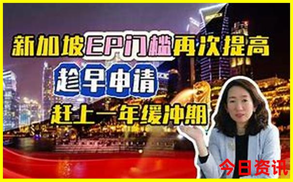 适合老年人夏天旅游的地方