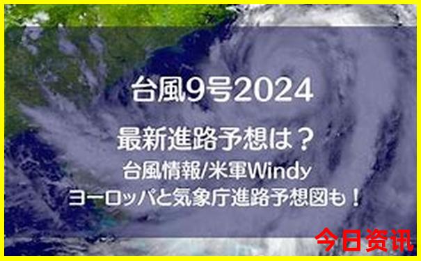 北疆旅游攻略必去景点排名
