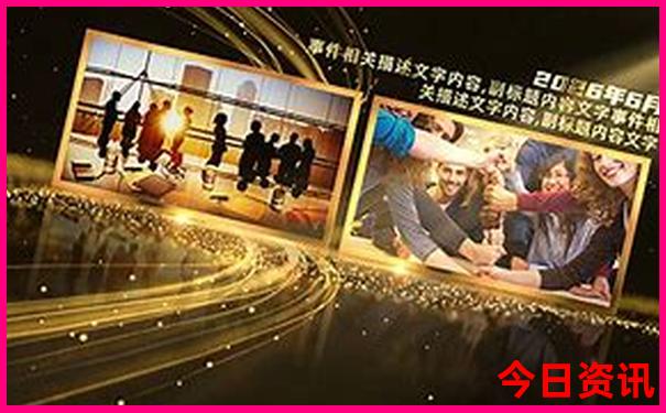 坐火车去北京旅游攻略